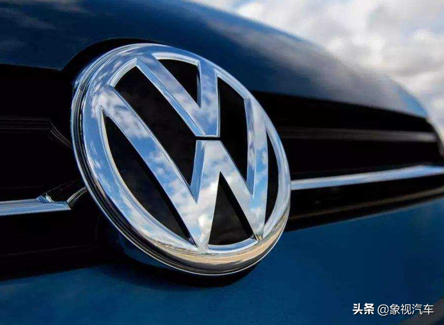 同样是德系大众，为何能选一汽就不选上汽？