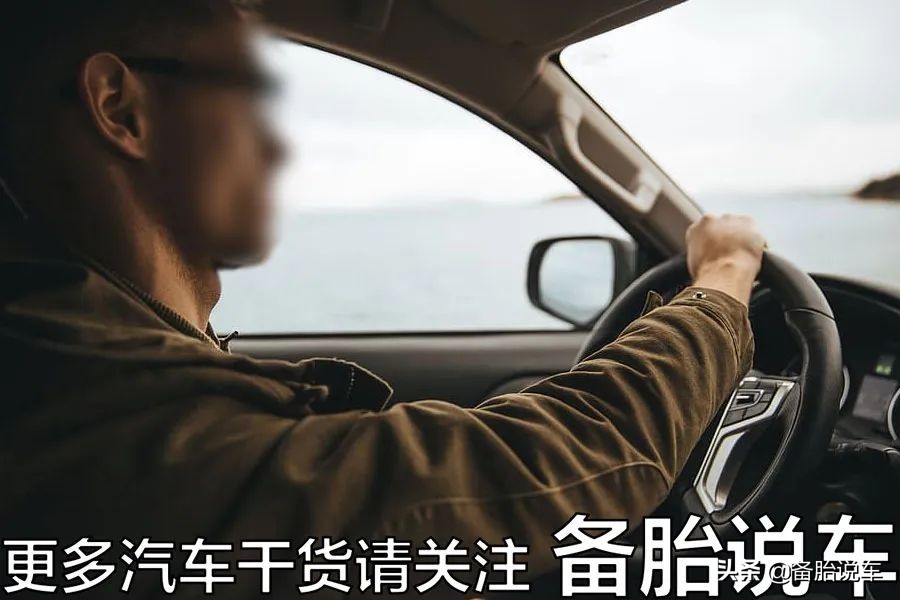 脖子疼、腰疼、胃疼，经常开车如何预防“汽车病”？