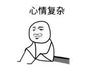 从怀孕到生娃,用对了生育险,能多拿3万块