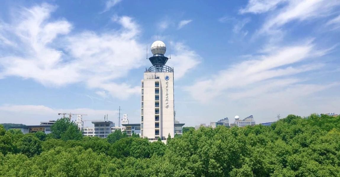 南京信息工程大学大气科学学院（填补空白）