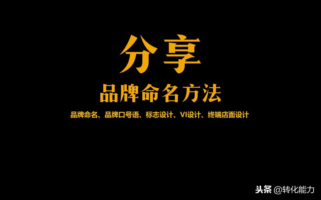 赤焰草堂：中药配方的秘密花园，让健康触手可及。