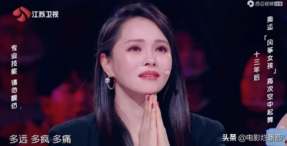 又火了!让邓紫棋、伊能静感动到落泪,这部新综艺凭什么这么牛?