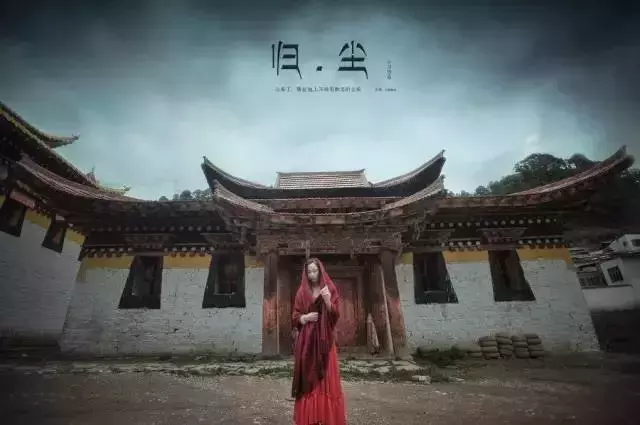 短短六句佛语,渡了多少人?(值得一看)