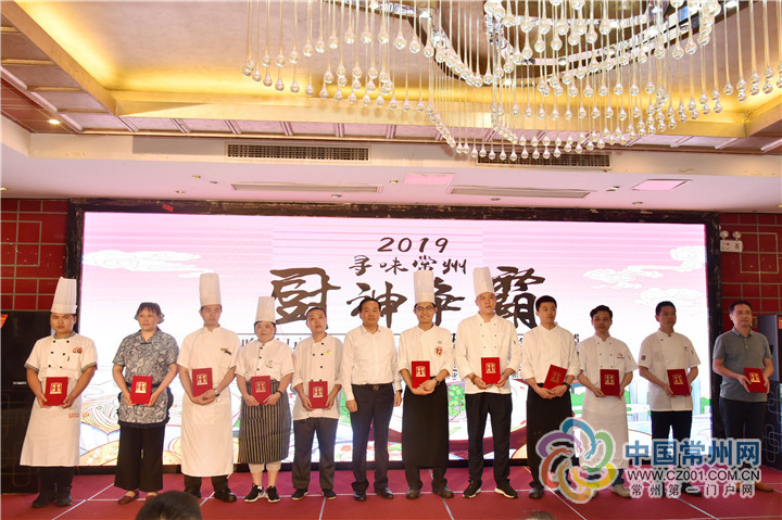 常州十大高档餐厅推荐2019
