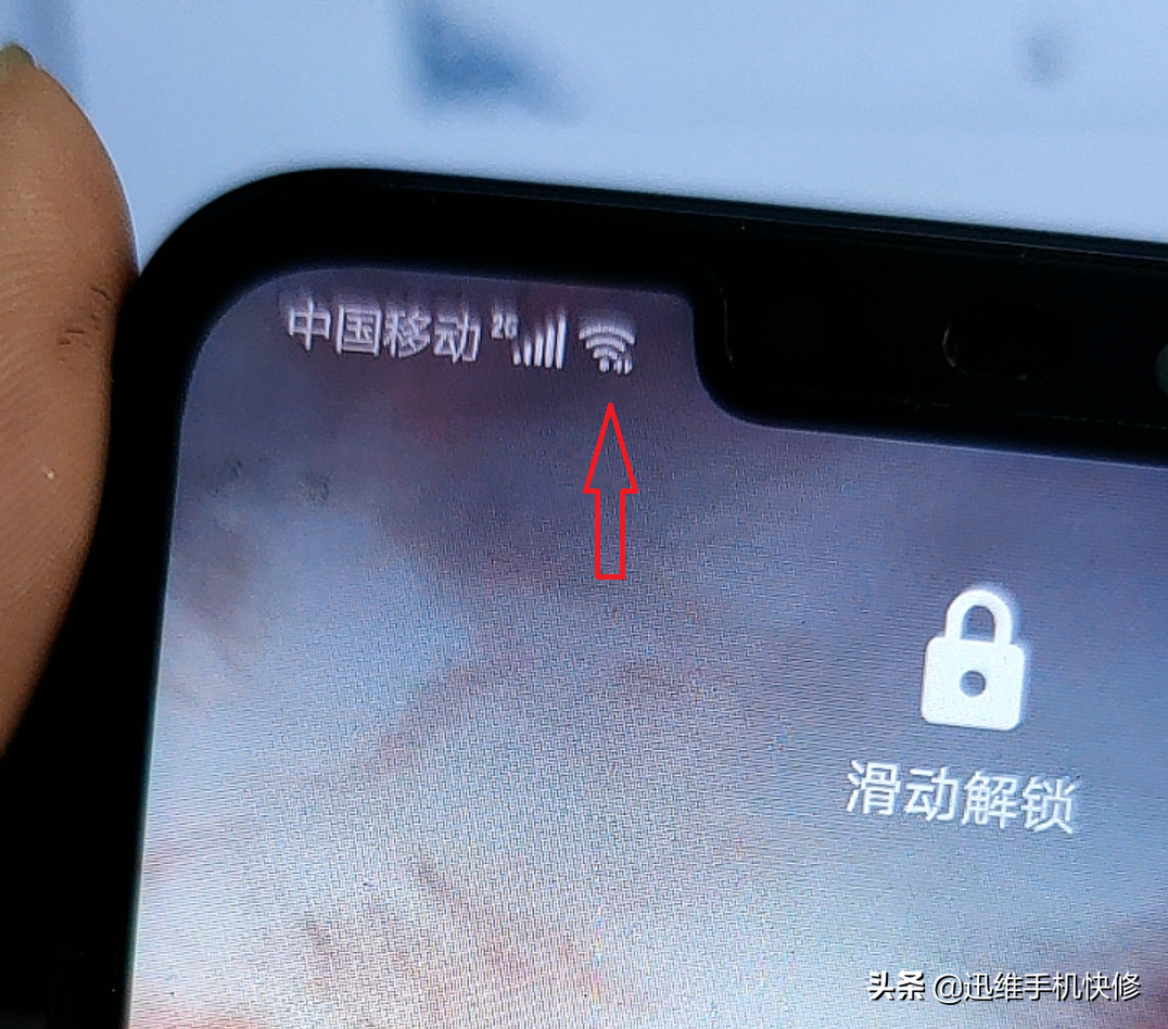 手机4G网络连接故障排查与解决方法
