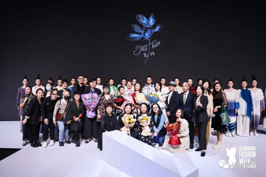 图说 广东时装周 @2021秋季「壹 DAY1--DAY3」
