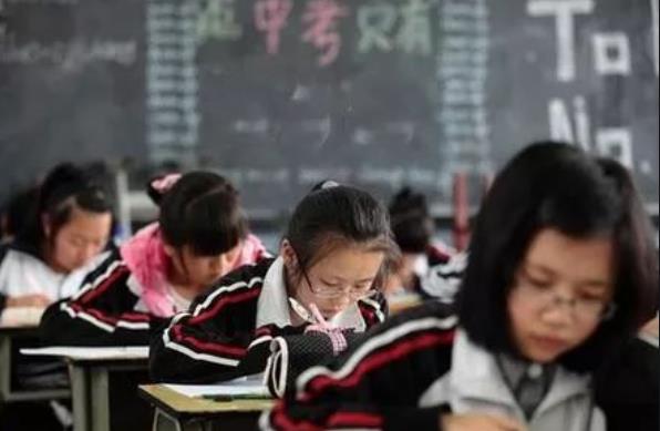广东某地中考数学平均分创新低，人均38，学生直言：考了个寂寞