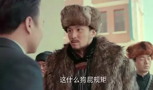 “老九门”是哪九门,你真的知道吗?