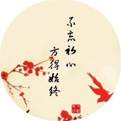 那些文艺唯美,简短诗意的说说