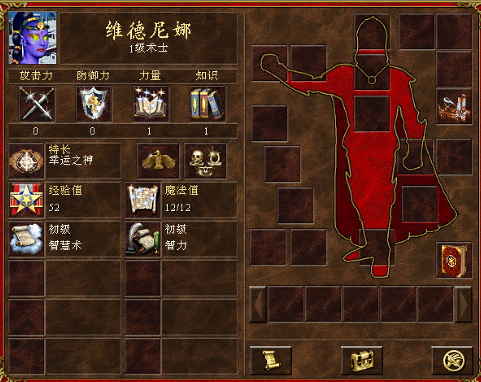 英雄无敌3战役中的特殊英雄