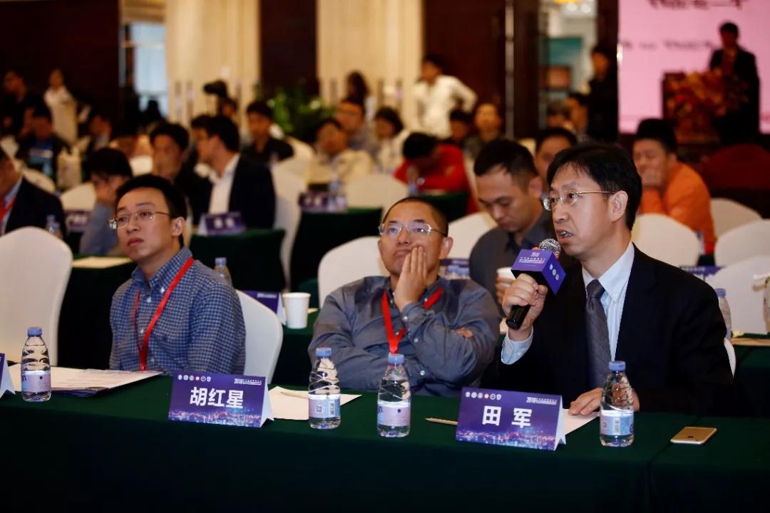 2018深圳泌尿肿瘤年会暨北京北大医院肾癌癌栓诊疗研讨会在深圳圆满落幕