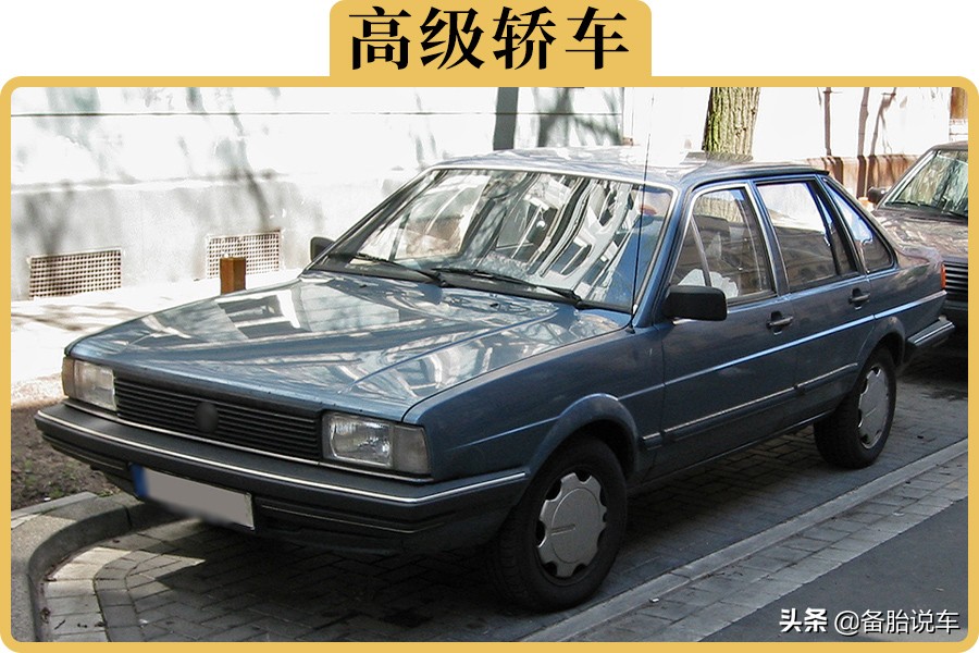 年前老大眾就是高級 為什麼總感覺現在的車沒有以前耐用 備胎説車 Mdeditor