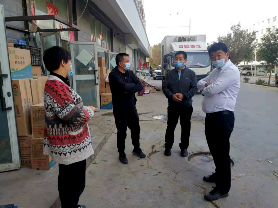 新疆若羌：守护“舌尖上的安全”