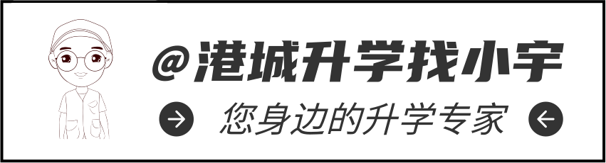 最新发布 | 海州区2021年义务教育阶段招生施教范围公布