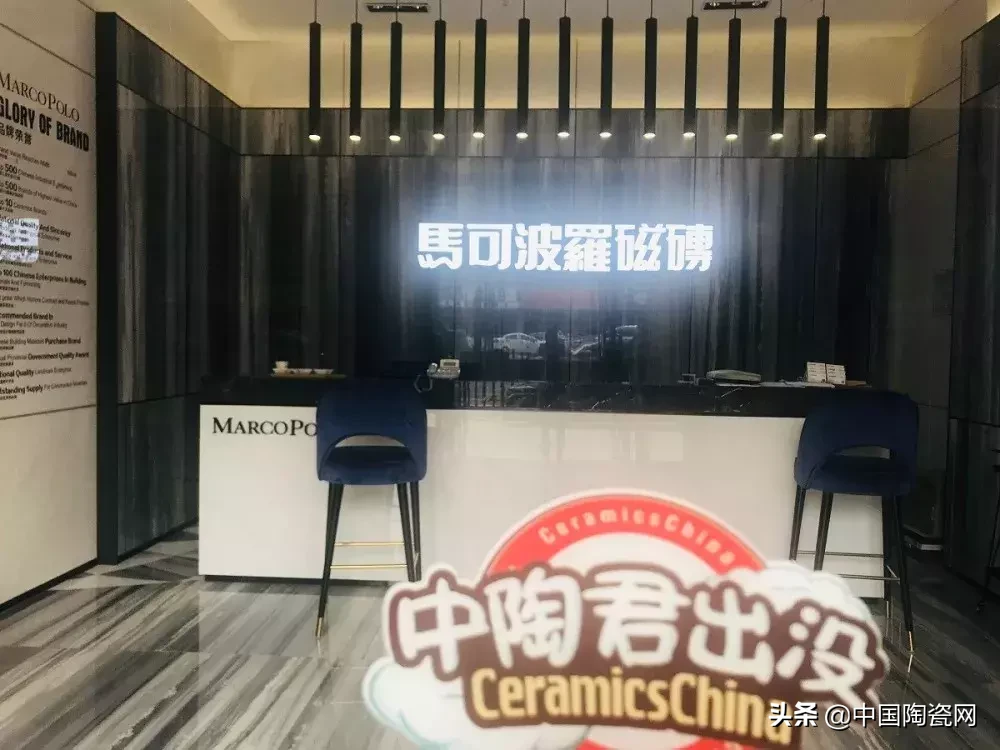 徐州高颜值瓷砖展厅知多少|中陶君终端巡展