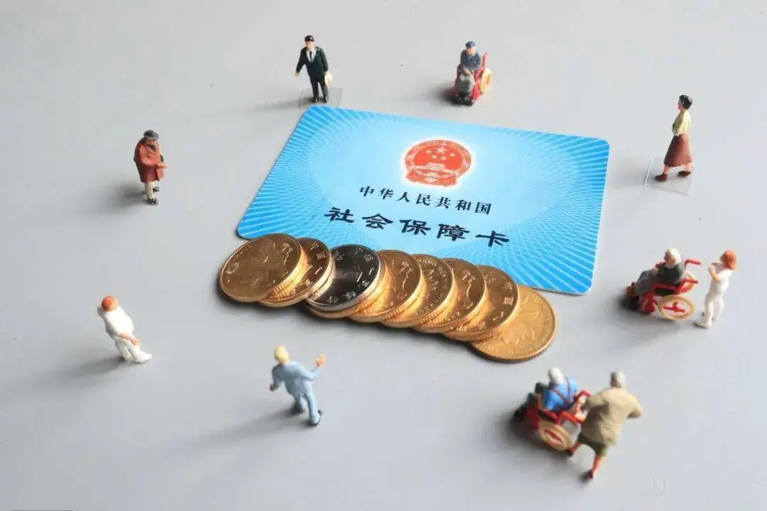 「生活福利匯」90%的人都不知道，公積金還可以這樣領(lǐng)