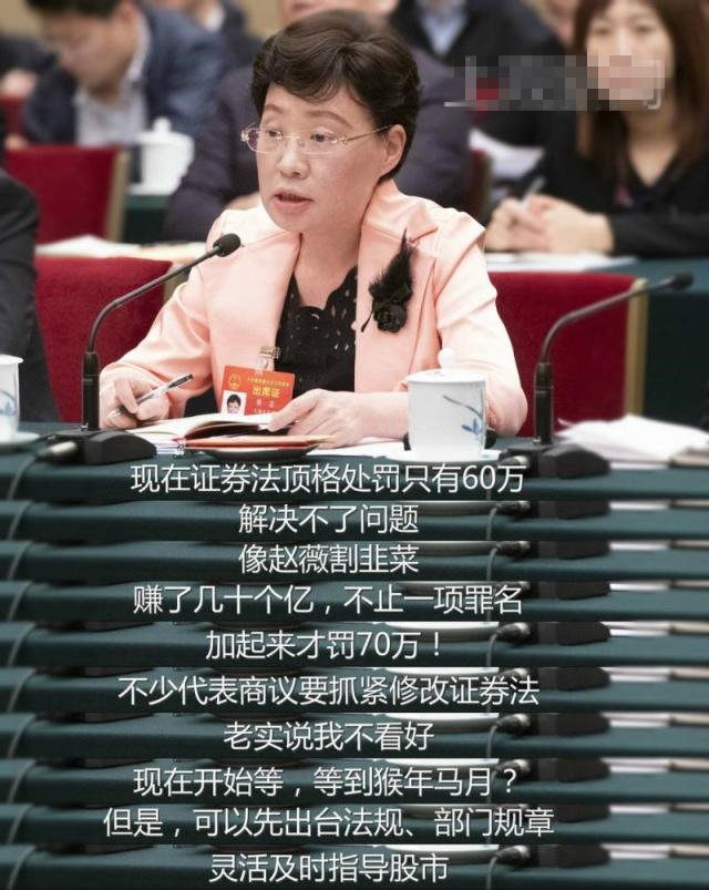 趙薇為何被“封殺”？背后的故事，遠比你想象得還復雜