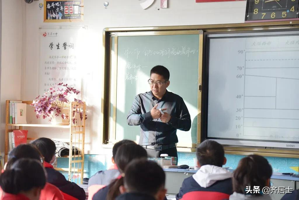 兰州市教育专家团队来华亭一中开展高考备考研讨交流活动