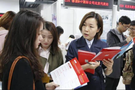 5类岗位从事业编改为合同工，福利待遇减半，难道铁饭碗不铁了？