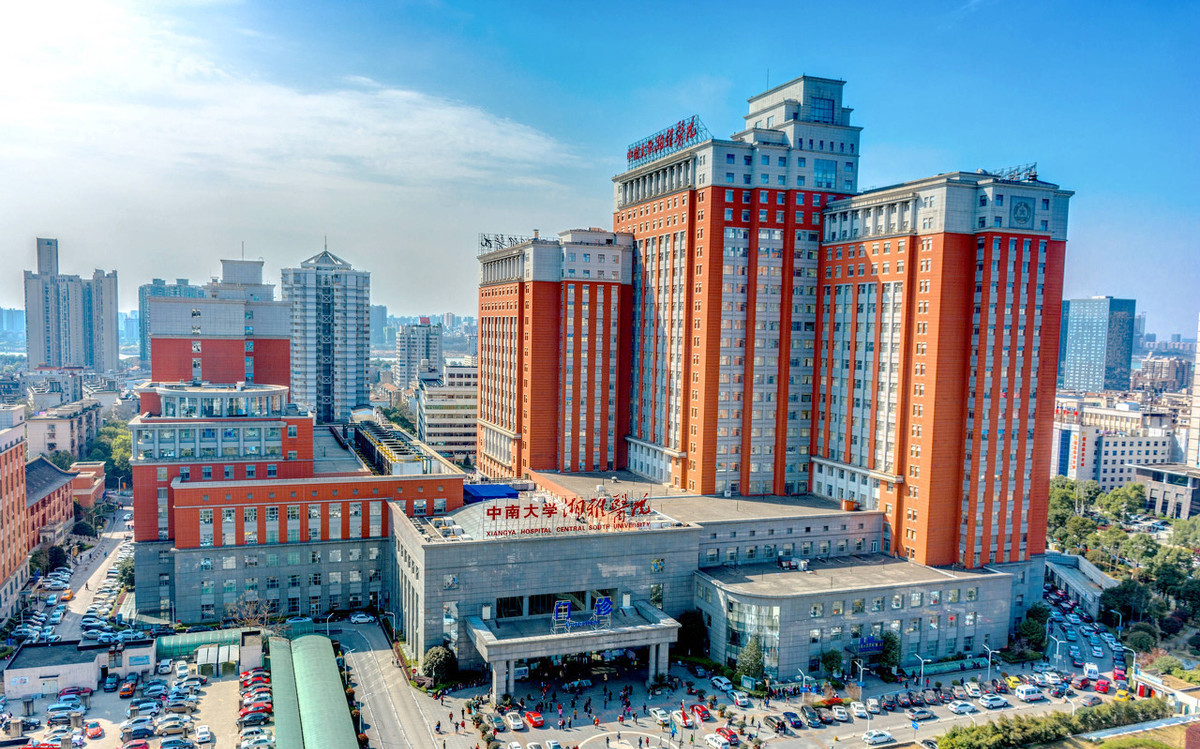 湖南实力最强的3所医学高校，其中一所与协和、华西齐名！