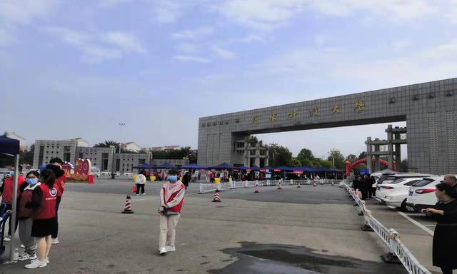 河南省医科实力强的5所高校：郑大、新乡医学院“名扬省内”