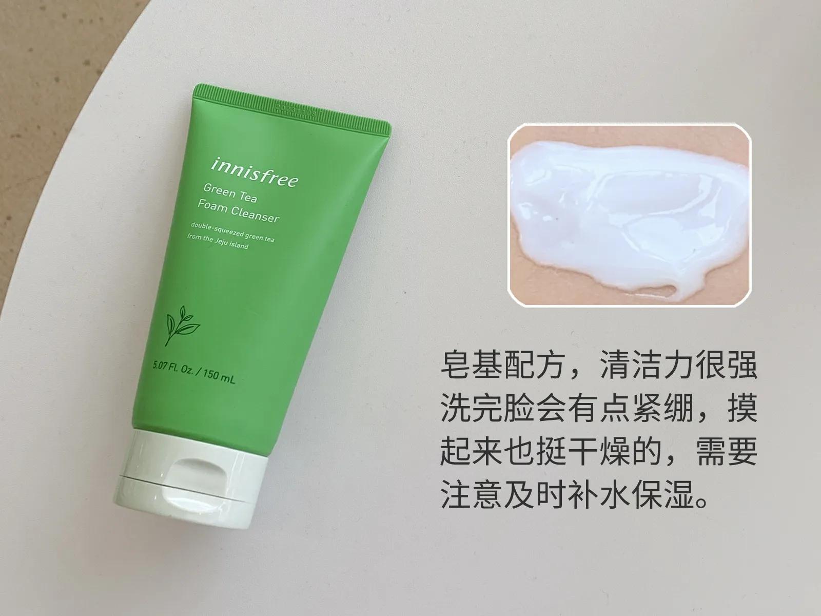 球球你们选洗面奶可长点心吧！其实真正好用的是这6个