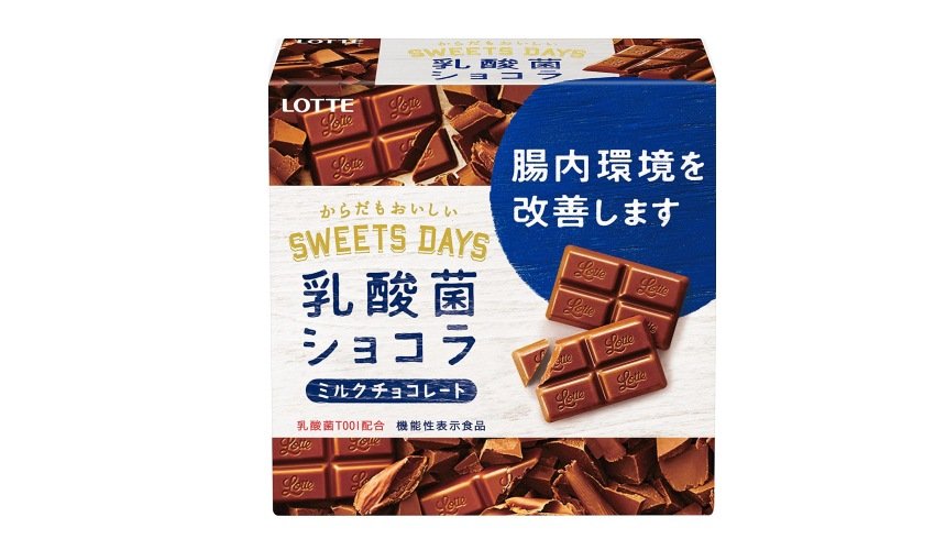 日本最近10大人气「巧克力」，人气热销＋口碑品牌全推荐