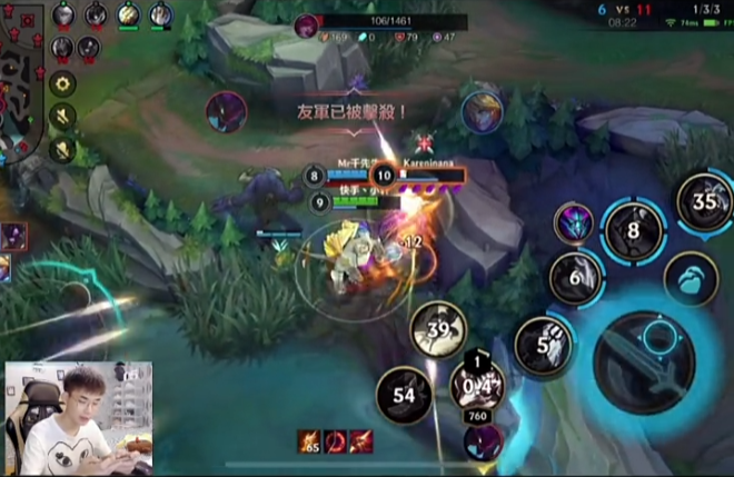 LOL手游：小鱼人操作太难不知道怎么玩？国服第二教你快速上分