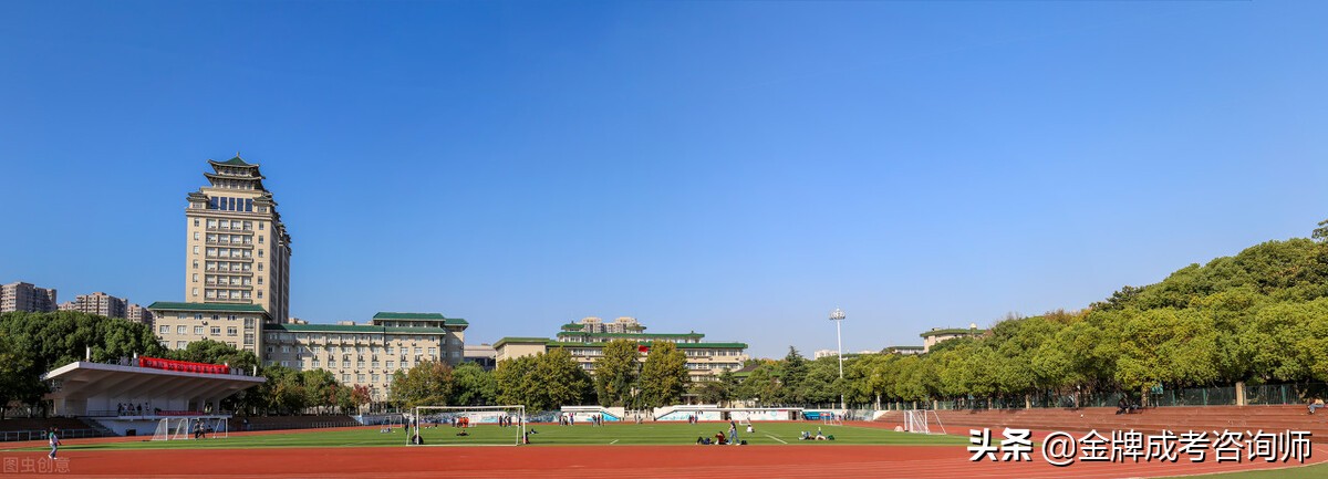 4所部属的民族大学，收分不高特色明显，不愁找工作就业有保障