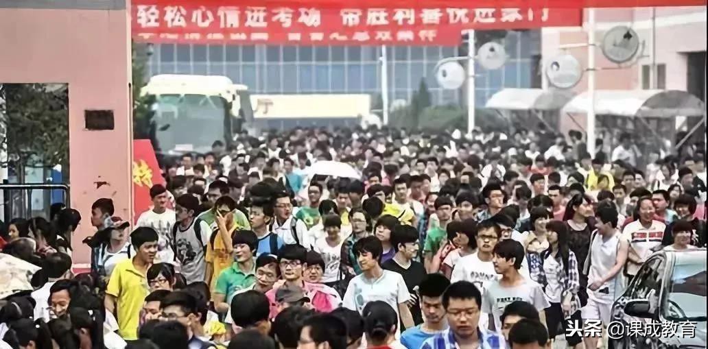 2018年参加新高考省份名单出炉！