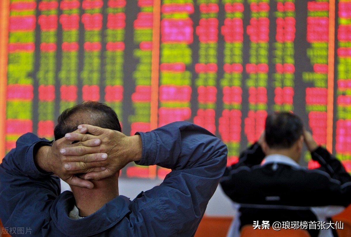 企业亏损的原因有哪些-(总结散户总是亏钱的三条原因详解)