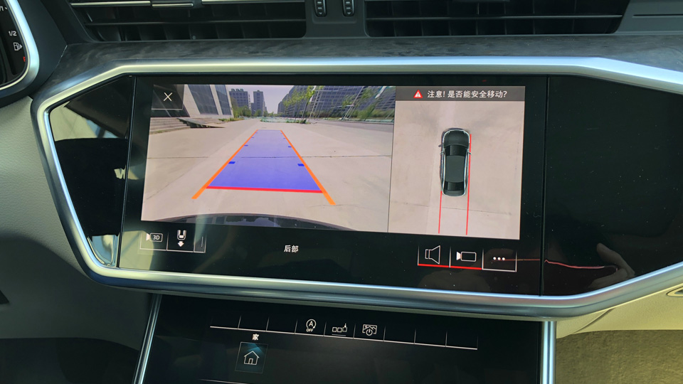 3.0T的奥迪A6L，开起来有什么不同？