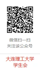 秋天，小编儿送你的第一波生活服务信息