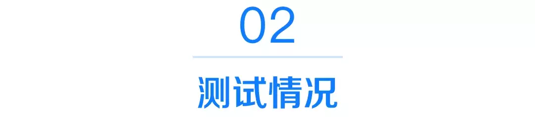 大厂电动牙刷如此不堪一击！实测4种爆款电动牙刷，究竟哪家强？