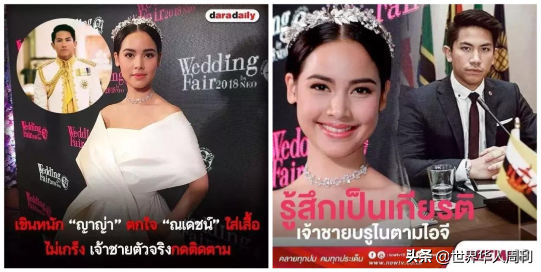 亚洲第一高富帅:住黄金宫殿,老虎豹子当宠物,坐拥百万迷妹