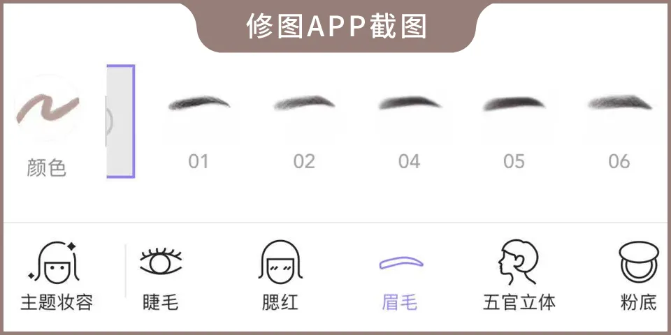 女生常做的纹眉项目，实测多款重金属超标，潜在风险有不少