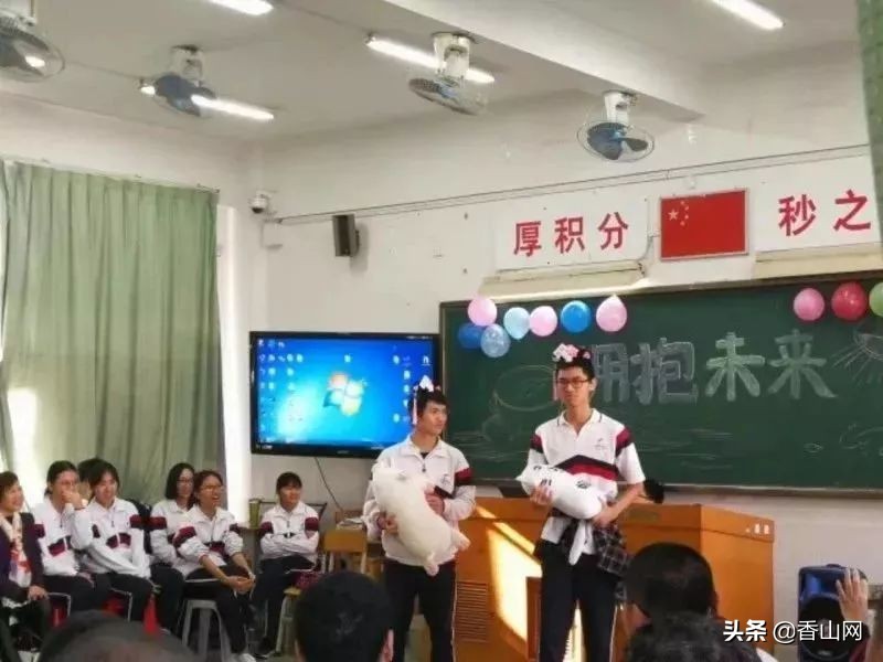 珠海一中彻底火了，全省第一