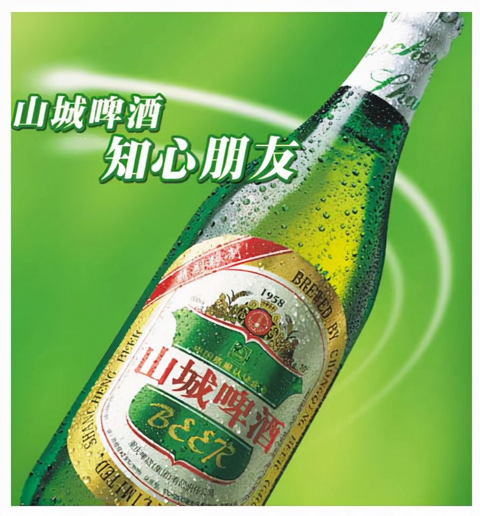 18个被外资收购的“国产”啤酒品牌，看看有你经常喝的吗？