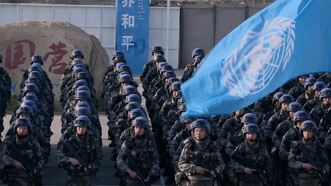 一起走进中国蓝盔的维和之路