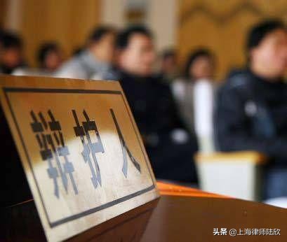 刑法修正案九受贿罪,刑法修正案九贪贿两高解释