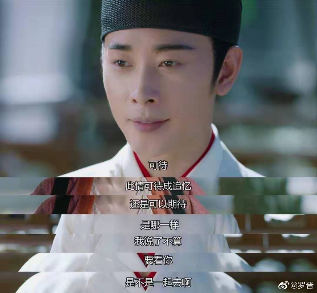 《鹤唳华亭》：一部你摸不清套路的电视剧