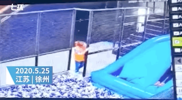 园区回应水上滑梯甩人：当时水流波动，已在涉事设备停运