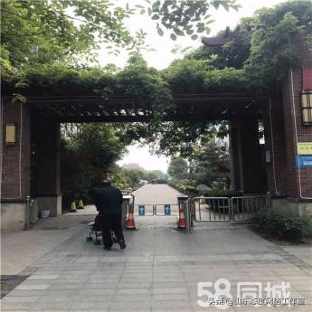 新泰二手房,新泰二手房出售信息