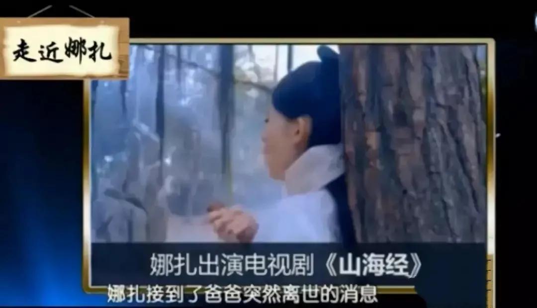 “万人嫌”古力娜扎十年的黑红之路，她从来不“可怜”