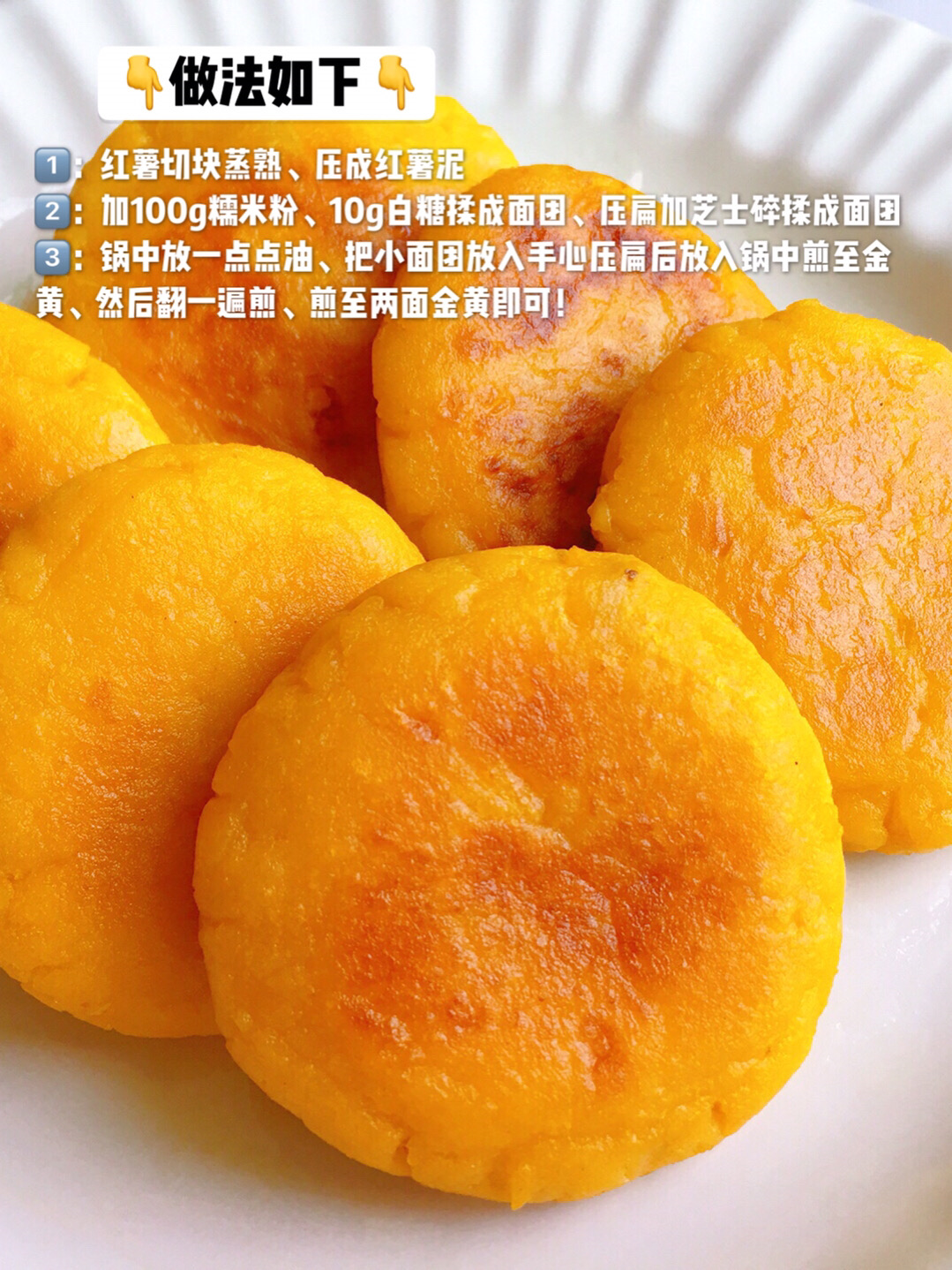 早餐食譜大全,早餐食譜大全及做法大全