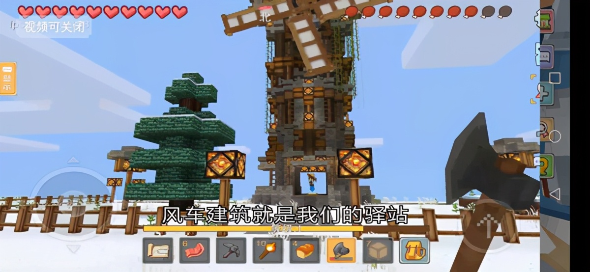 奶块多玩盒子版