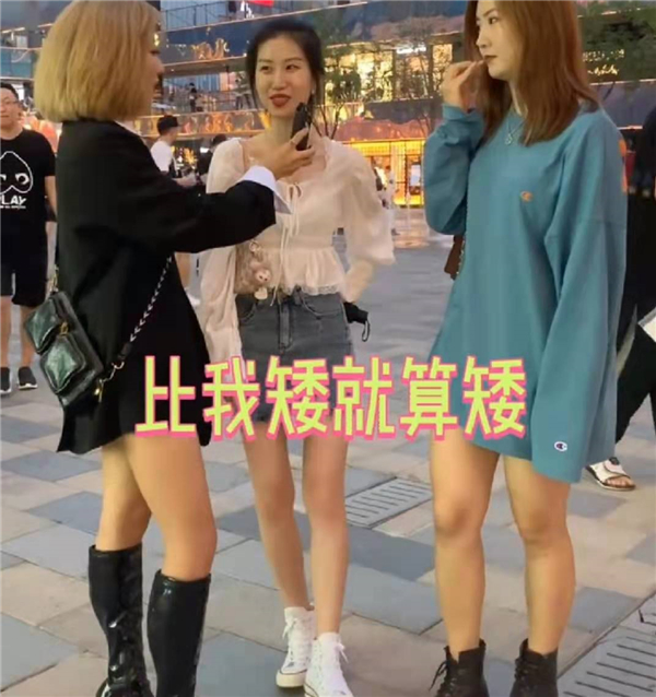 男大学生多高会被认为“矮”?学妹说出心里话，答案有点出人意料