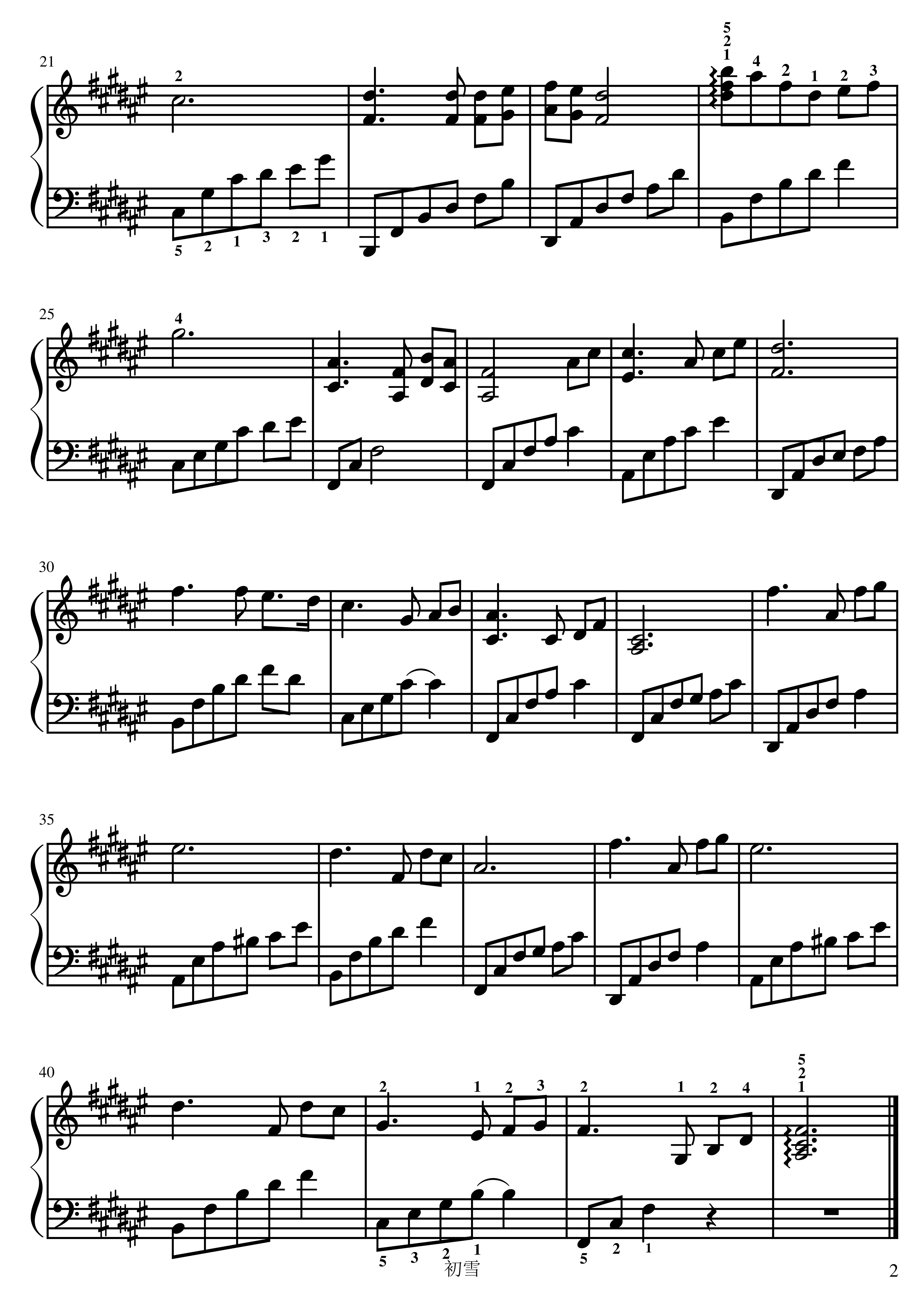 《初雪》钢琴五线谱带指法,唯美浪漫安静,班得瑞-音频