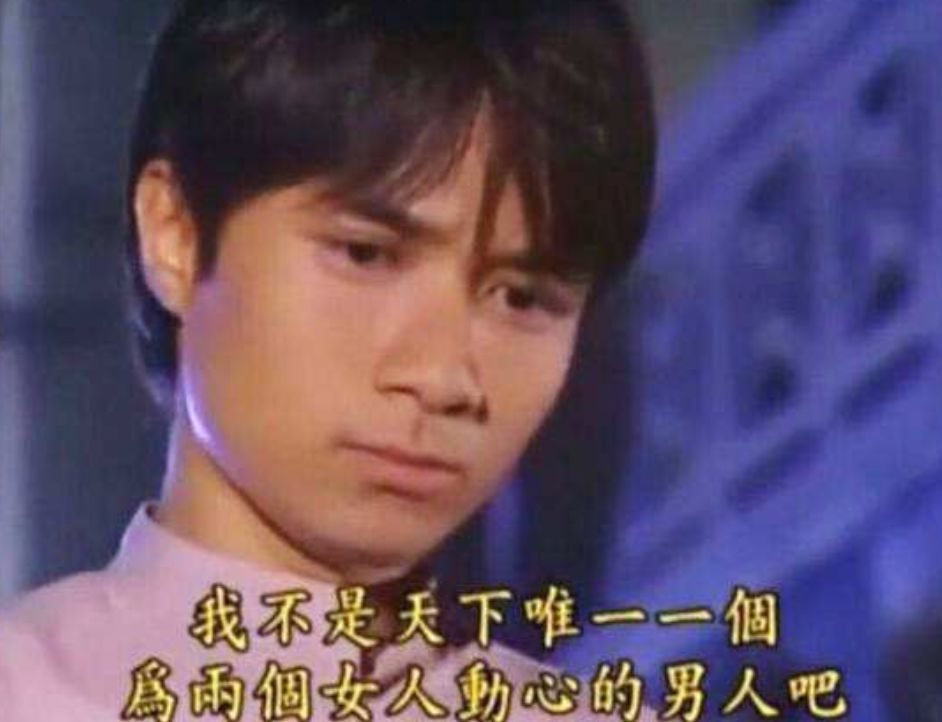 妻子的受益人，基本没丈夫！保险受益人到底怎么写？