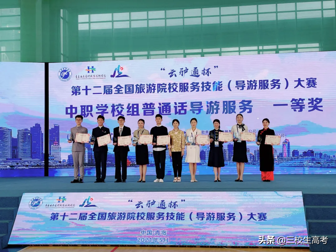 用外语特长连接世界——上海市商业学校中职酒店专业的许殷龙